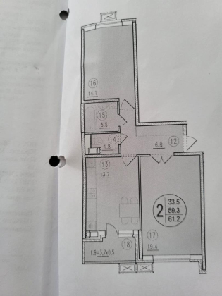 2-к квартира 59,3+балкон 3,7кв.м