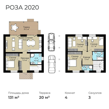Большой двухэтажный дом 150кв.м