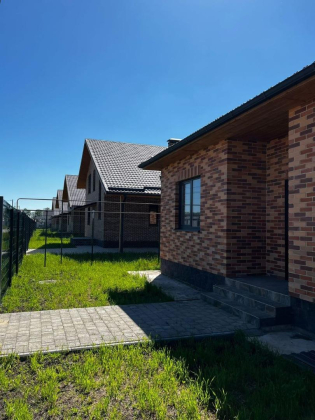 Дом 130кв.м на 5,2сот