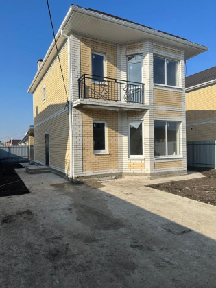 Дом 140кв.м 3 сот. ИЖС