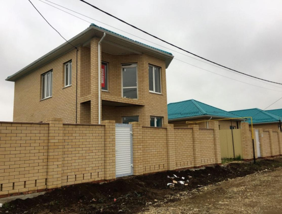 Дом 126,2кв.м 3 сот. ИЖС