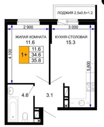 Евро 2-к квартира в ЖК Дыхание