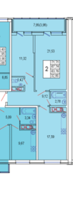 Продается 2-к квартира 71,71кв.м